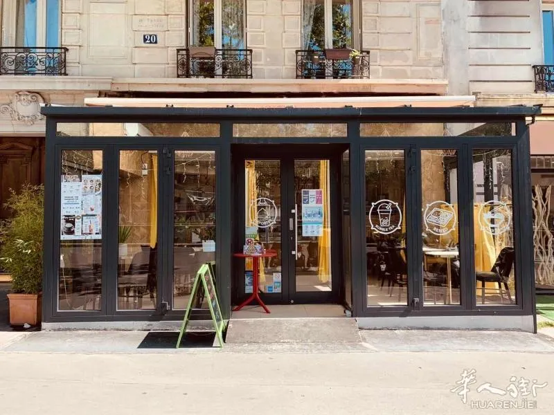 Restaurant japonais Kyoto